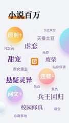 乐鱼app在线登录